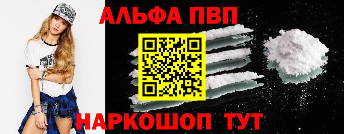 НБОМе Королёв