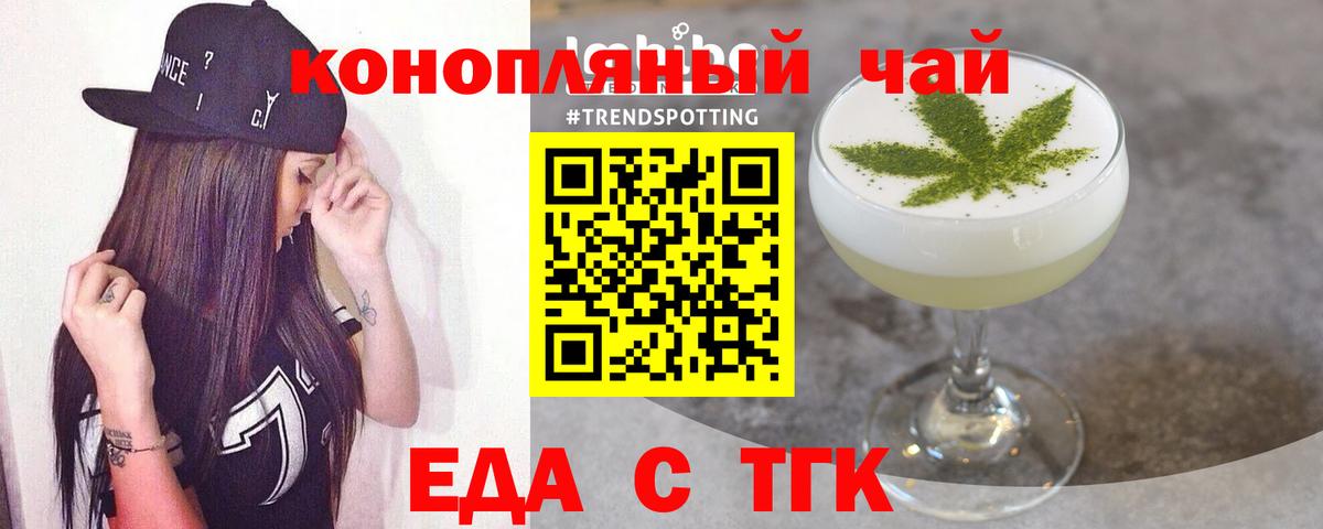Королёв  Марихуана  APVP СК кристаллы  COCAIN  ГАШ  Вход с VPN  Мефедрон  