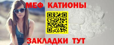 mix Кингисепп