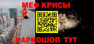 mix Кингисепп