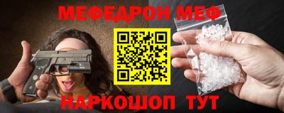 mix Кингисепп