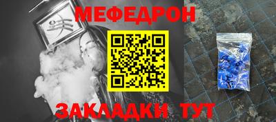 mix Кингисепп