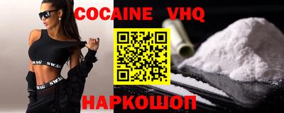 mix Кингисепп
