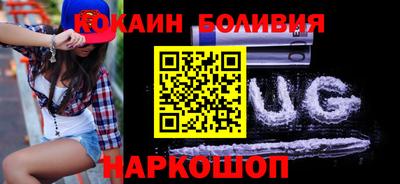 mix Кингисепп