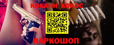 дмт Кинель
