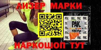 мяу мяу кристалл Кимры