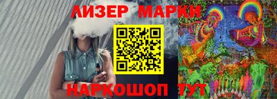 дмт Кинель