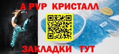 mix Кингисепп
