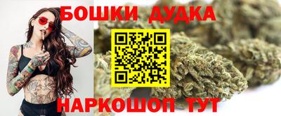дмт Кинель