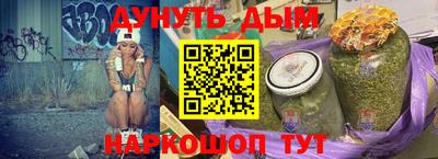 mix Кингисепп
