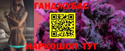 дмт Кинель