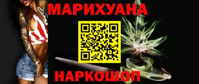 дмт Кинель