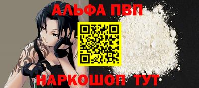 дмт Кинель