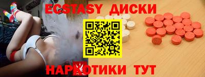 дмт Кинель