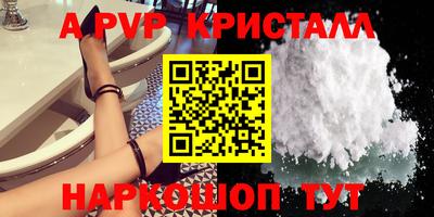 mix Кингисепп
