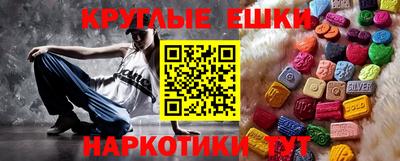 дмт Кинель