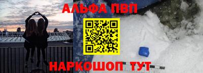 дмт Кинель