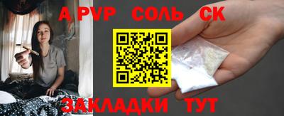 mix Кингисепп