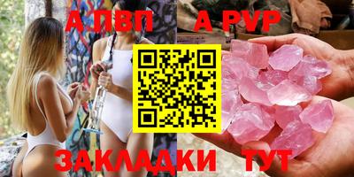 mix Кингисепп