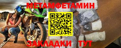 mix Кингисепп