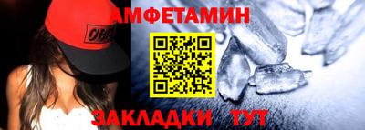 дмт Кинель