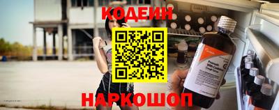 дмт Кинель