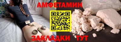дмт Кинель