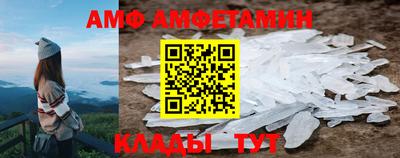дмт Кинель