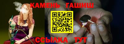 дмт Кинель