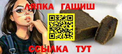 мяу мяу кристалл Кимры