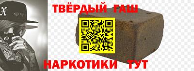 mix Кингисепп