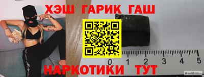 дмт Кинель