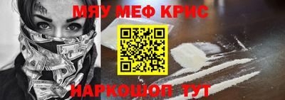 mix Кингисепп