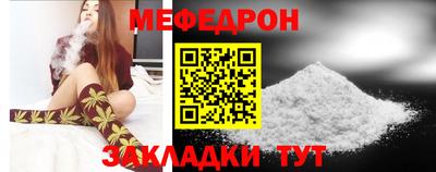дмт Кинель
