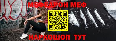 mix Кингисепп