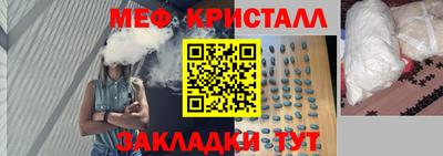mix Кингисепп